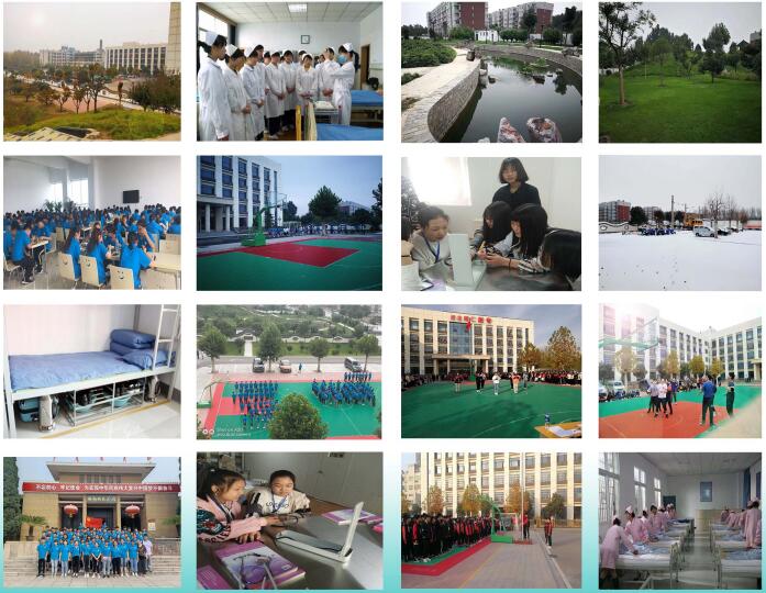 河北同仁醫學中等專業學校好不好? 河北同仁醫學中等專業學校好不好?