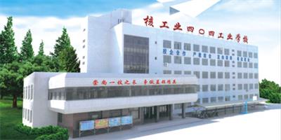 秦皇島市渤海船舶技工學校是軍事化管理嗎? 秦皇島市渤海船舶技工學校是軍事化管理嗎?
