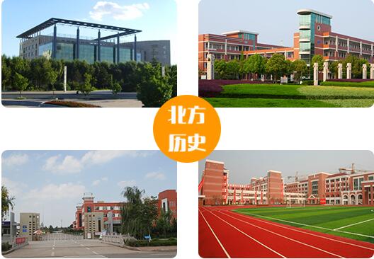 石家莊北方汽修學校就業保障有哪些? 石家莊北方汽修學校就業保障有哪些?