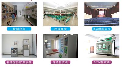 黃山當代職業學校國防人才班怎么樣? 黃山當代職業學校國防人才班怎么樣?