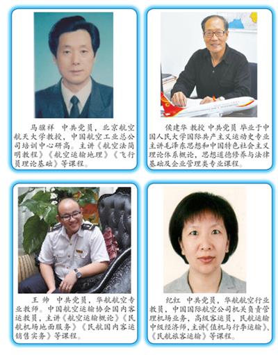 安徽工業高級技工學校師資力量很好嗎? 安徽工業高級技工學校師資力量很好嗎?
