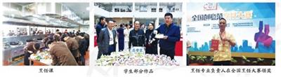 廣西華僑學校怎么樣? 廣西華僑學校怎么樣?