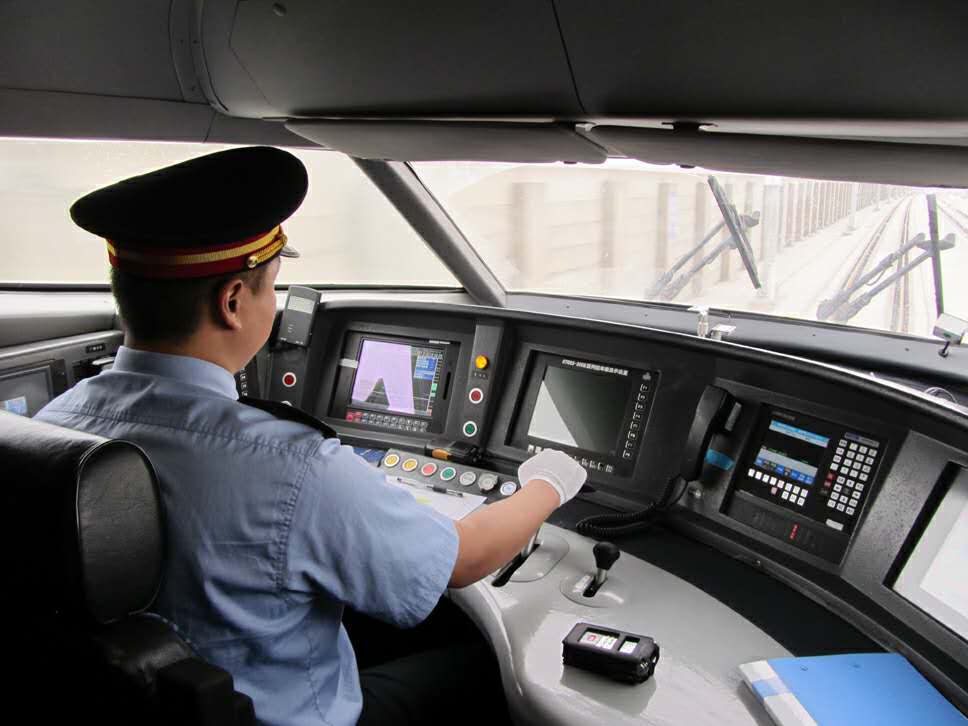 河北省匯才職業(yè)培訓(xùn)學(xué)校軌道列車司機(jī)班值得報(bào)考嗎? 河北省匯才職業(yè)培訓(xùn)學(xué)校軌道列車司機(jī)班值得報(bào)考嗎?