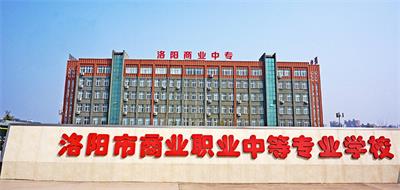 人力資源管理專業都學習什么? 人力資源管理專業都學習什么?