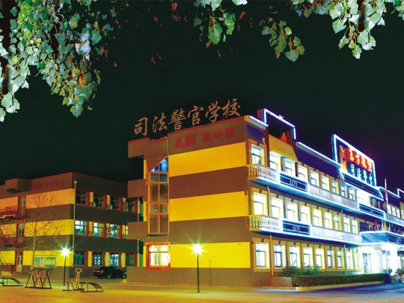 司法類專業值得報考嗎? 司法類專業值得報考嗎?
