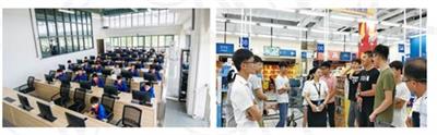 哪個學校可以學習網(wǎng)店運營專業(yè)? 哪個學校可以學習網(wǎng)店運營專業(yè)?