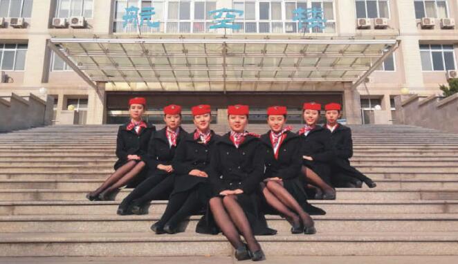 西北工業大學繼續教育學院航空服務專業怎么樣? 西北工業大學繼續教育學院航空服務專業怎么樣?