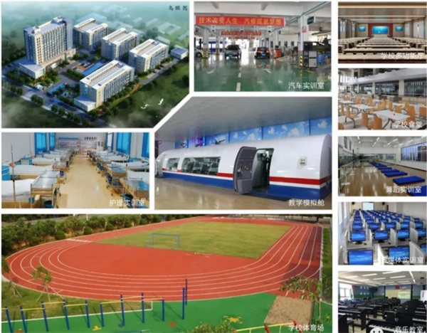 保定世紀美黛技工學校有哪些資助體系? 保定世紀美黛技工學校有哪些資助體系?