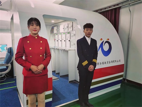 山海關鐵路技師學院航空學院開設了哪些專業? 山海關鐵路技師學院航空學院開設了哪些專業?