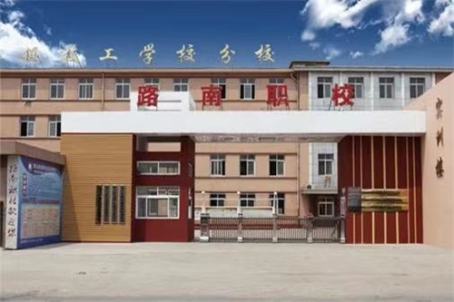 唐山市現代電腦學校有哪些課程特色? 唐山市現代電腦學校有哪些課程特色?