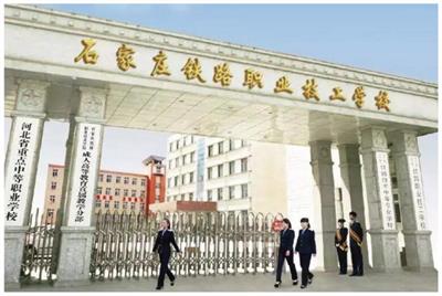 鐵道信號專業有什么就業方向? 鐵道信號專業有什么就業方向?
