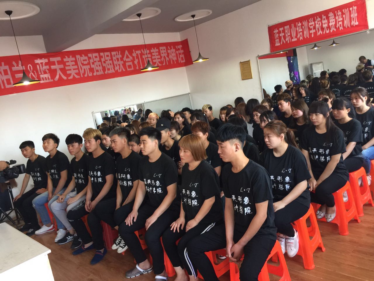 滄州哪里可以學習美容專業? 滄州哪里可以學習美容專業?