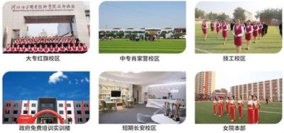 哪個(gè)學(xué)?梢詫W(xué)習(xí)影視化妝師? 哪個(gè)學(xué)?梢詫W(xué)習(xí)影視化妝師?