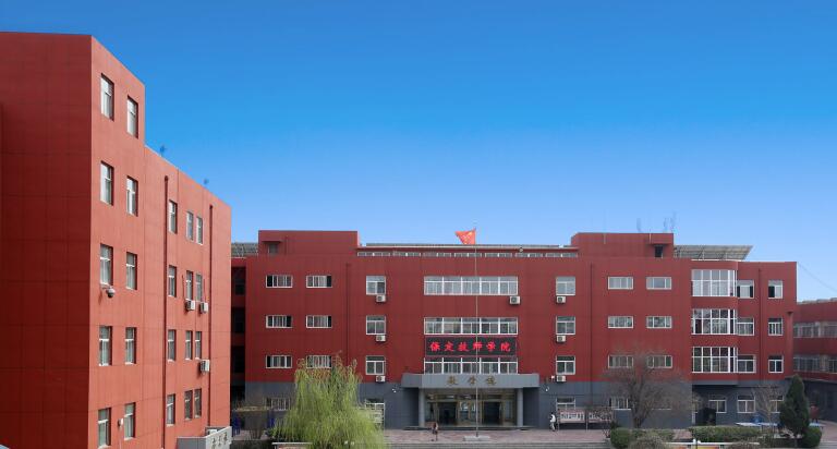保定技師學(xué)院是怎樣的教學(xué)模式? 保定技師學(xué)院是怎樣的教學(xué)模式?