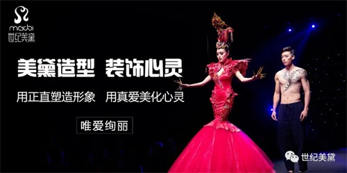 保開技工學校開設了哪些專業? 保開技工學校開設了哪些專業?