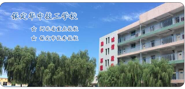 現在選擇汽修專業好嗎? 現在選擇汽修專業好嗎?