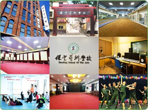 保定藝術學校影視分校有哪些報名須知? 保定藝術學校影視分校有哪些報名須知?