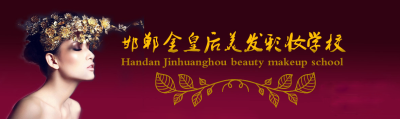 O(sh)Ӌ(j)W(xu)УȥĎW(xu)УW(xu)(x) 
