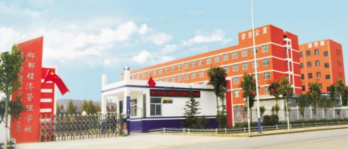 幼兒保育專業有哪些就業崗位? 幼兒保育專業有哪些就業崗位?