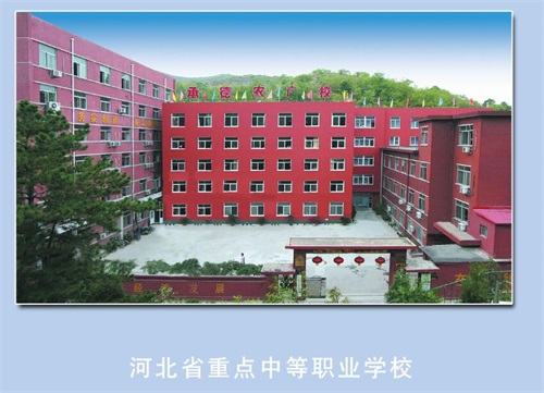 承德科技管理工程學校有哪些報名須知? 承德科技管理工程學校有哪些報名須知?