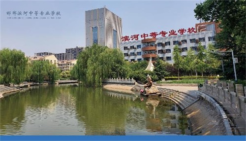 邯鄲濱河中等專業學校有哪些升學模式? 邯鄲濱河中等專業學校有哪些升學模式?
