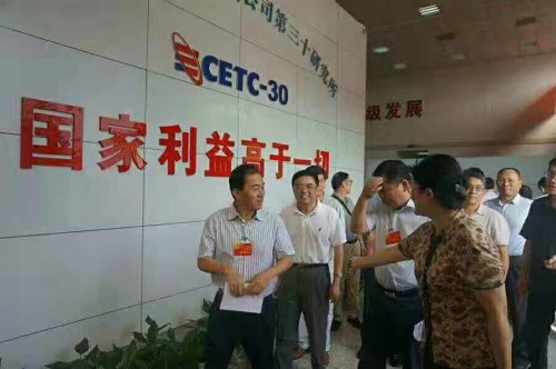 河北省科達工貿技工學校開設了哪些專業? 河北省科達工貿技工學校開設了哪些專業?