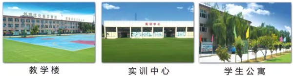 石家莊北方醫學中等專業學校學費多少錢? 石家莊北方醫學中等專業學校學費多少錢?