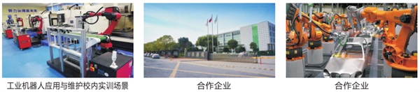陜西國防工業技師學院招生簡章 陜西國防工業技師學院招生簡章