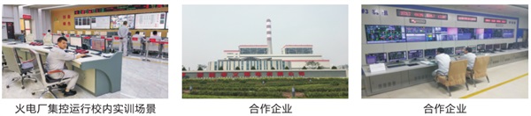 陜西國防工業技師學院招生簡章 陜西國防工業技師學院招生簡章