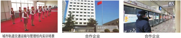 陜西國防工業技師學院招生簡章 陜西國防工業技師學院招生簡章