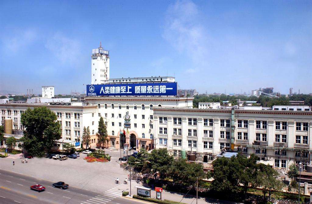 石家莊有正規(guī)的制藥學(xué)校嗎? 石家莊有正規(guī)的制藥學(xué)校嗎?