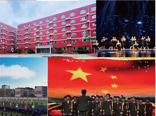 ͨ\ݔWУ2022