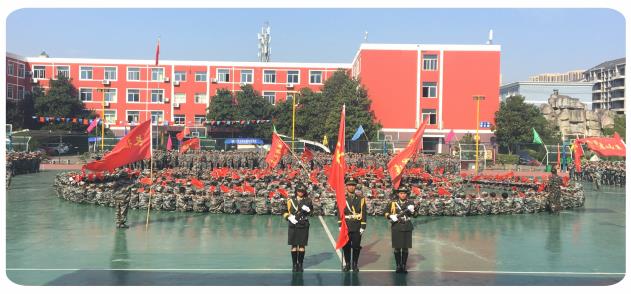 西安軍需工業(yè)學(xué)校開設(shè)了哪些專業(yè)? 西安軍需工業(yè)學(xué)校開設(shè)了哪些專業(yè)?