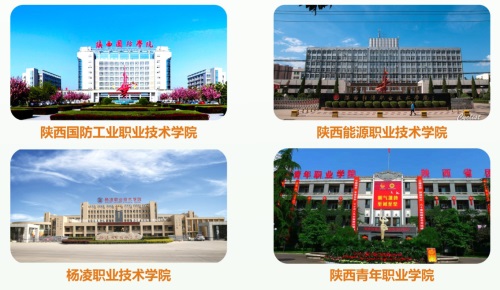 陜西省石油化工學(xué)校有何辦學(xué)特色? 陜西省石油化工學(xué)校有何辦學(xué)特色?