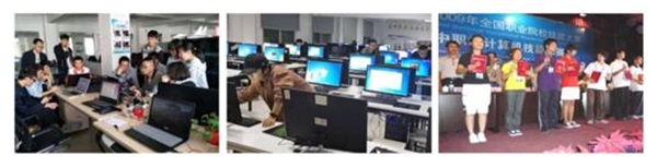 西安商貿科技技術學校電子商務專業好嗎? 西安商貿科技技術學校電子商務專業好嗎?