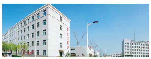 陜西焊接工程技師學院有哪些學歷提升班? 陜西焊接工程技師學院有哪些學歷提升班?