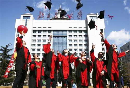 北京交通大學培訓中心好嗎? 北京交通大學培訓中心好嗎?