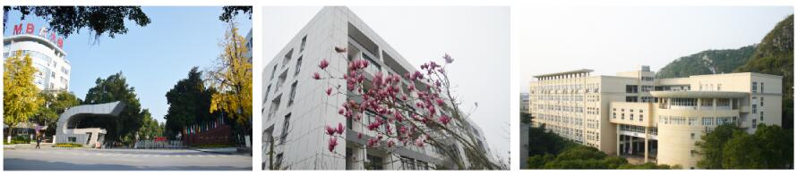 桂林理工大學繼續教育學院開設了哪些航空相關專業? 桂林理工大學繼續教育學院開設了哪些航空相關專業?
