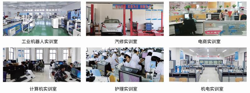 濟源職業技術學院哪些專業比較不錯? 濟源職業技術學院哪些專業比較不錯?