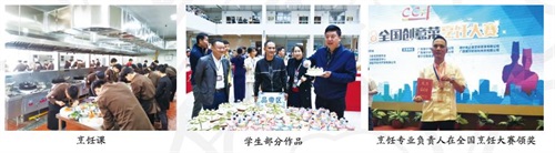 在廣西哪里能學西餐烹飪技術? 在廣西哪里能學西餐烹飪技術?