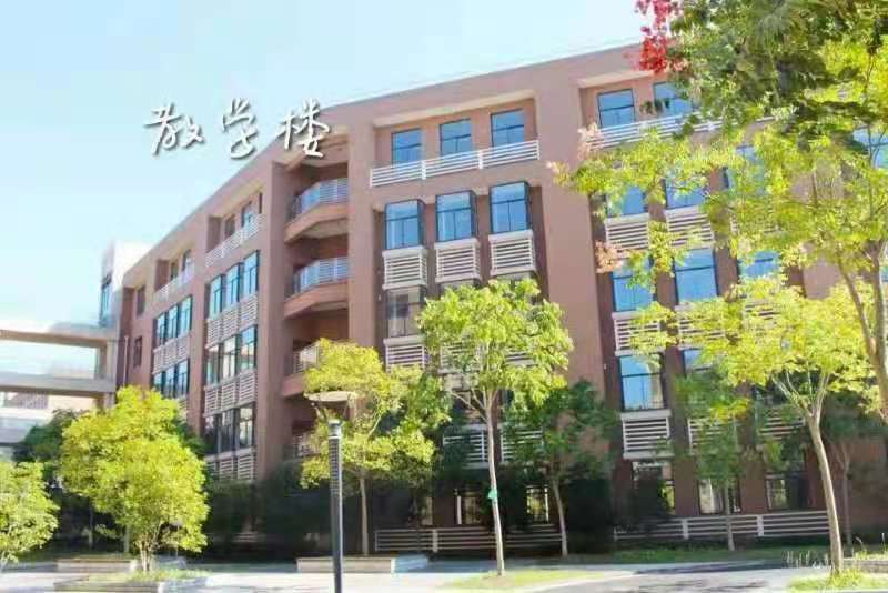 黃山健康職業學院靠譜嗎? 黃山健康職業學院靠譜嗎?