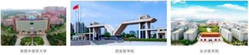 西安生物醫藥技術職業學校教學流程有哪些? 西安生物醫藥技術職業學校教學流程有哪些?