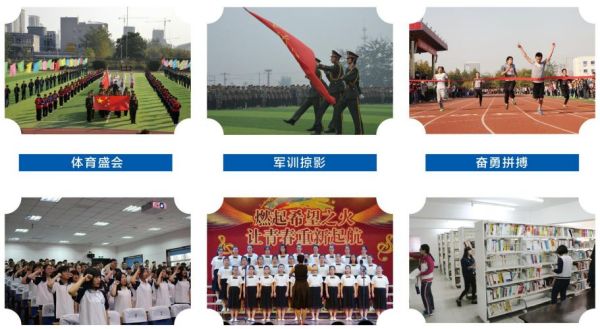 河北商貿(mào)學校學生能享受哪些待遇?畢業(yè)后去向如何? 河北商貿(mào)學校學生能享受哪些待遇?畢業(yè)后去向如何?