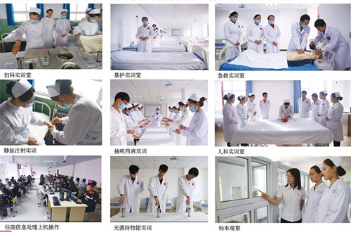 石家莊同濟醫學中等專業學校特色專業是什么? 石家莊同濟醫學中等專業學校特色專業是什么?