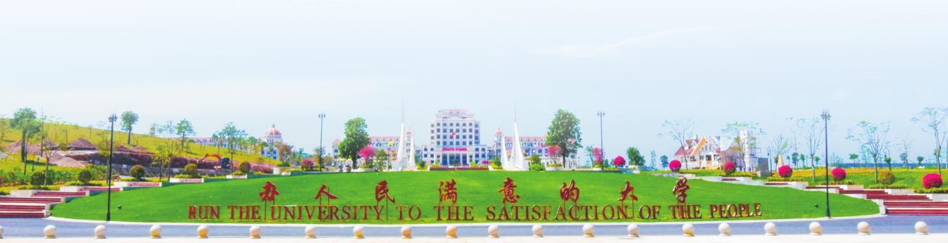 廣西哪里可以學習市場營銷專業? 廣西哪里可以學習市場營銷專業?