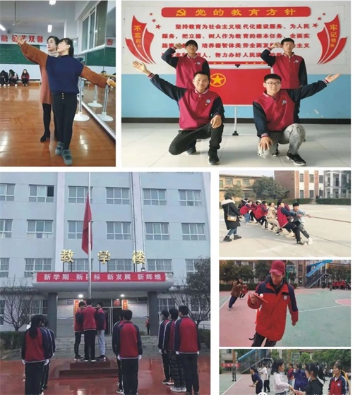 華陰市職業教育中心是公辦學校嗎? 華陰市職業教育中心是公辦學校嗎?