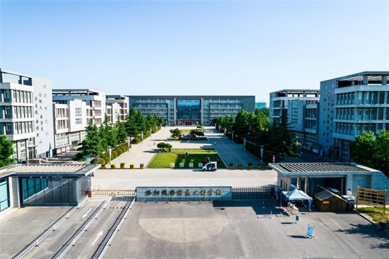 洛陽鐵路信息工程學校是公辦還是民辦? 洛陽鐵路信息工程學校是公辦還是民辦?
