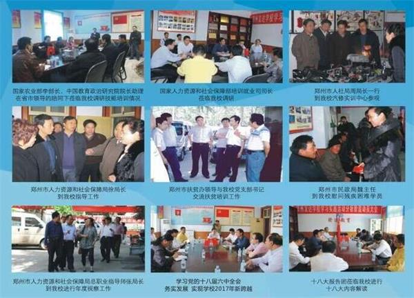 工程車輛駕駛?cè)ツ睦飳W(xué)習(xí)? 工程車輛駕駛?cè)ツ睦飳W(xué)習(xí)?
