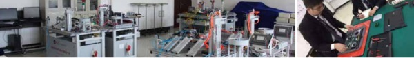 鄭州工業(yè)安全職業(yè)學(xué)院招生簡章 鄭州工業(yè)安全職業(yè)學(xué)院招生簡章