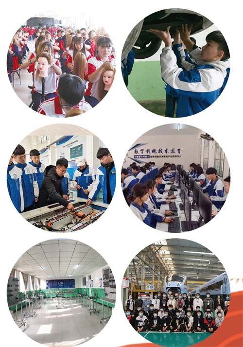 唐山市金橋中等專業學校是怎樣的管理模式? 唐山市金橋中等專業學校是怎樣的管理模式?
